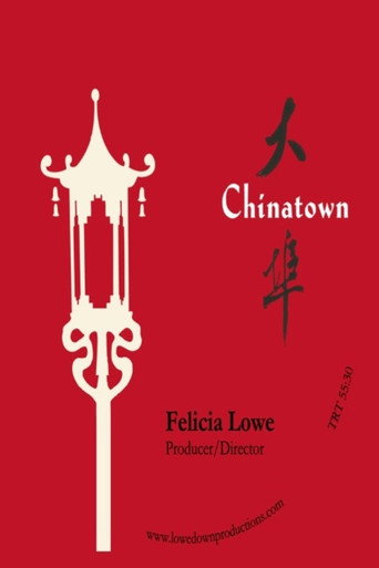 Okładka filmu Chinatown