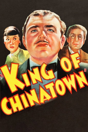 Okładka filmu King of Chinatown