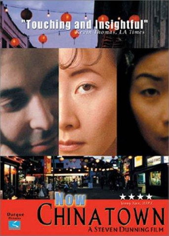 Okładka filmu Obsada filmu Now Chinatown