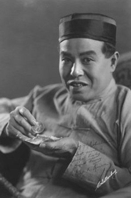 Zdjęcie George Kuwa