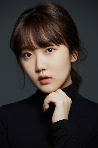 Zdjęcie Shin Bi