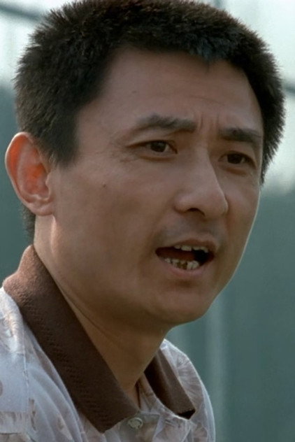 Zdjęcie Ye Jing