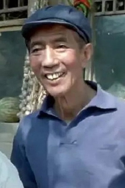 Zdjęcie Ma Yongling