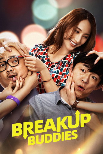 Okładka filmu Breakup Buddies