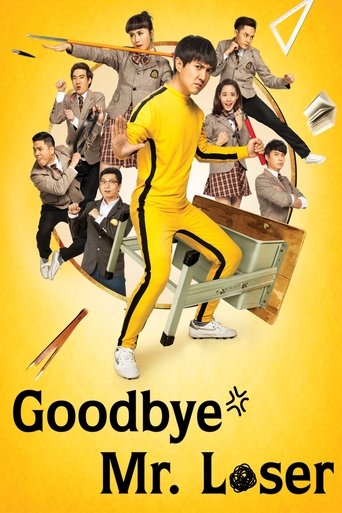Okładka filmu Goodbye Mr. Loser