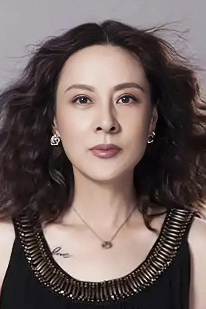 Zdjęcie 李萍
