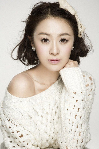 Zdjęcie Ma Xiaoqian