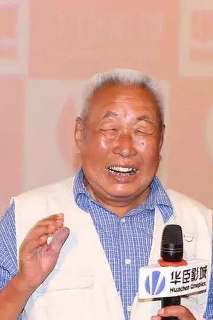 Zdjęcie 常世奎