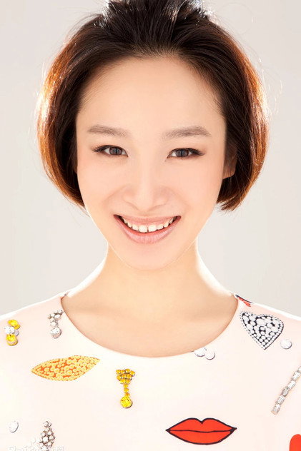 Zdjęcie Huang Yang