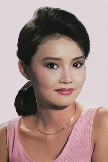 Zdjęcie 马晓晴