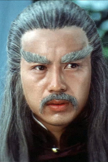Zdjęcie Mark Lung