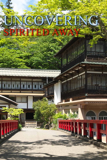 Okładka filmu Uncovering Spirited Away