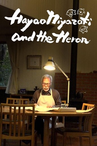 Okładka filmu Hayao Miyazaki and the Heron