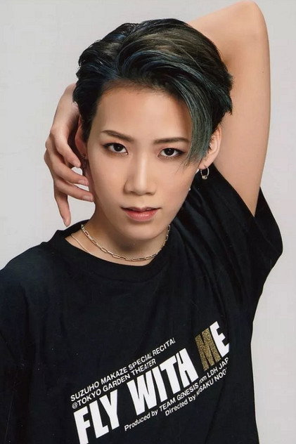 Zdjęcie Takato Chiaki