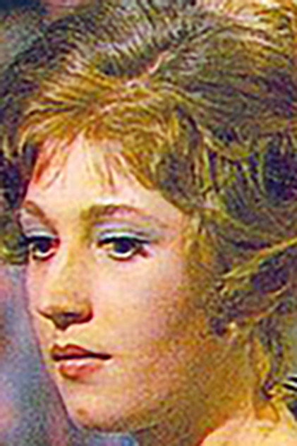 Zdjęcie Елена Кондратова