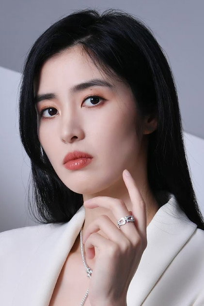 Zdjęcie 赵丽娜