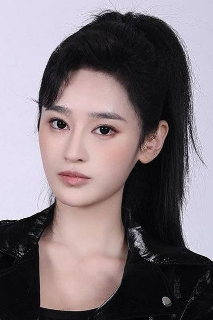 Zdjęcie 洪蕾