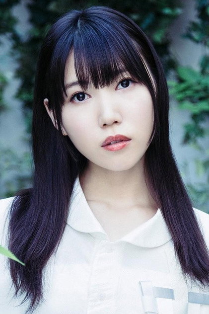 Zdjęcie 相坂優歌