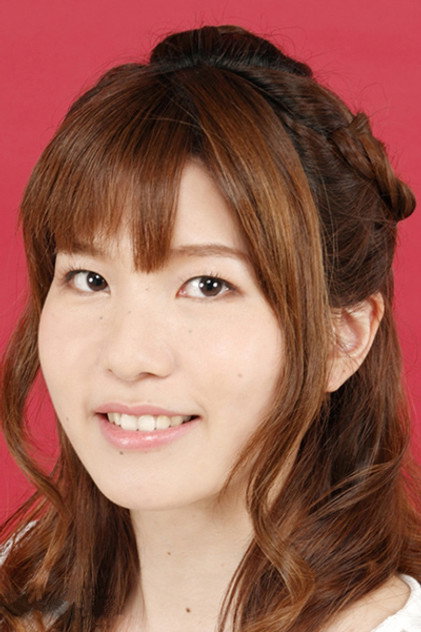 Zdjęcie 島田愛野