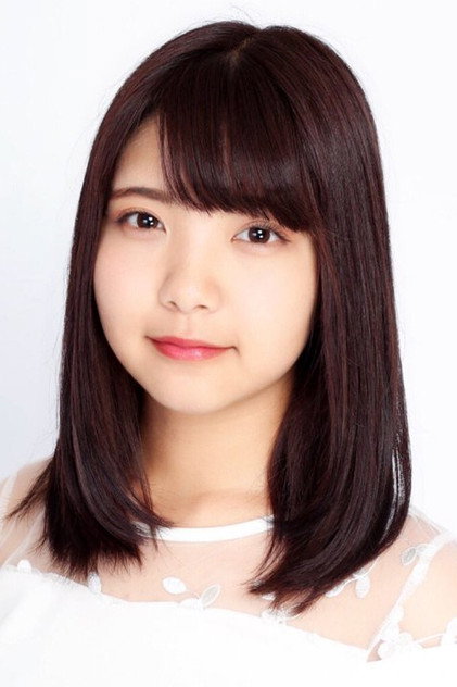 Zdjęcie 根本優奈