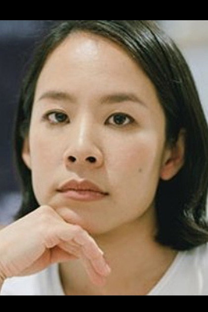Zdjęcie Ornanong Thaisriwong