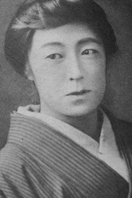 Zdjęcie 鈴木歌子