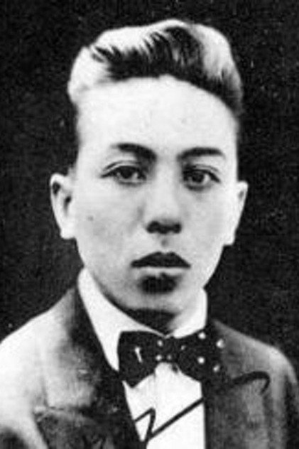 Zdjęcie Shin’yō Nara