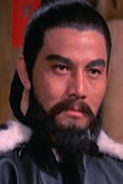 Zdjęcie 高鳴