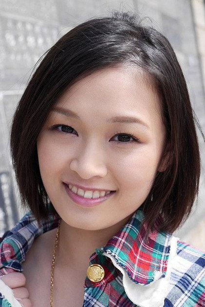 Zdjęcie 水谷まこ