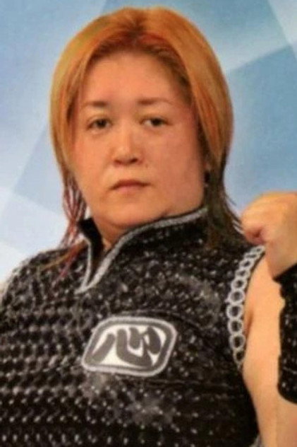 Zdjęcie Kaoru Ito