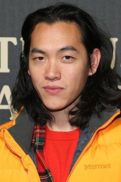 Zdjęcie Eric K. Yue