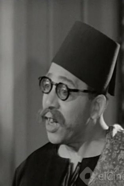Zdjęcie Lotfi El Hakim
