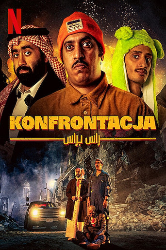 Okładka filmu Konfrontacja
