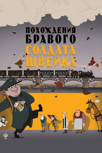 Okładka filmu Przygody dobrego wojaka Szwejka