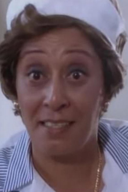 Zdjęcie لبنى محمود