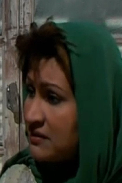 Zdjęcie Nahed Ismail