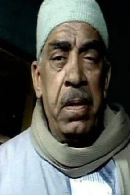 Zdjęcie Anwar Abdel Moneim
