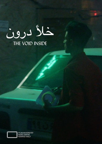 Okładka filmu Obsada filmu The Void Inside