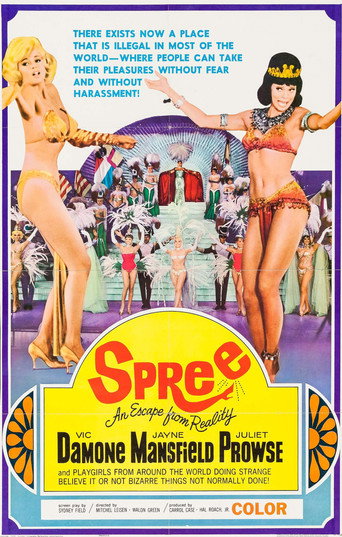 Okładka filmu Spree