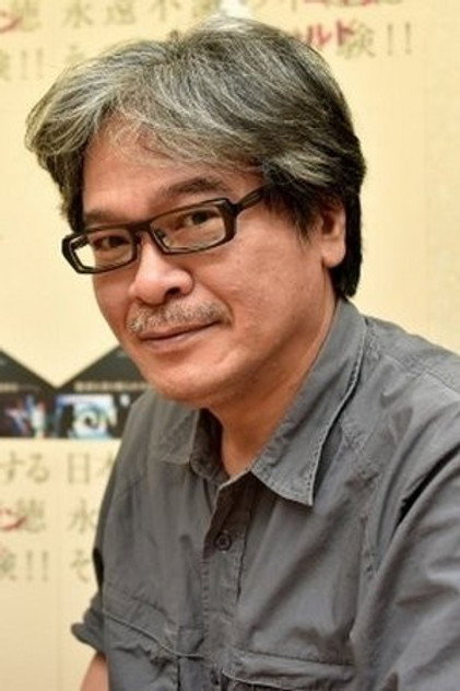 Zdjęcie 佐藤寿保