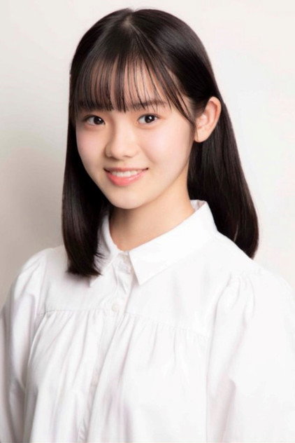 Zdjęcie 志田こはく