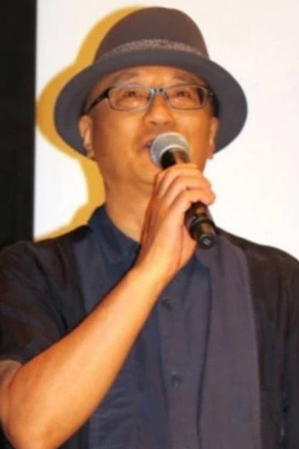 Zdjęcie 諸田敏