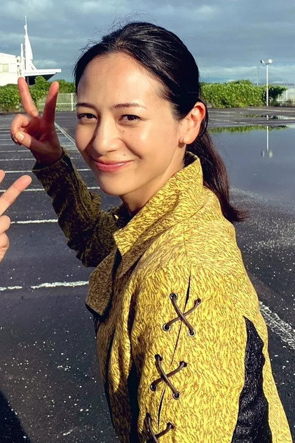Zdjęcie いとうあいこ