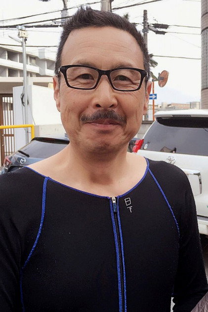 Zdjęcie 日下秀昭
