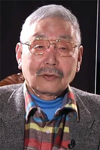 Zdjęcie 東條 昭平