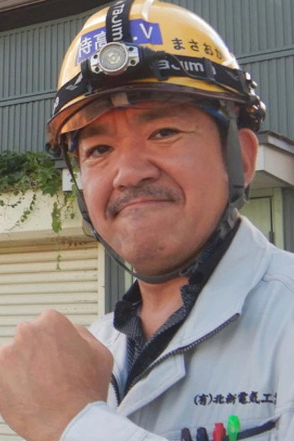 Zdjęcie 正岡邦夫
