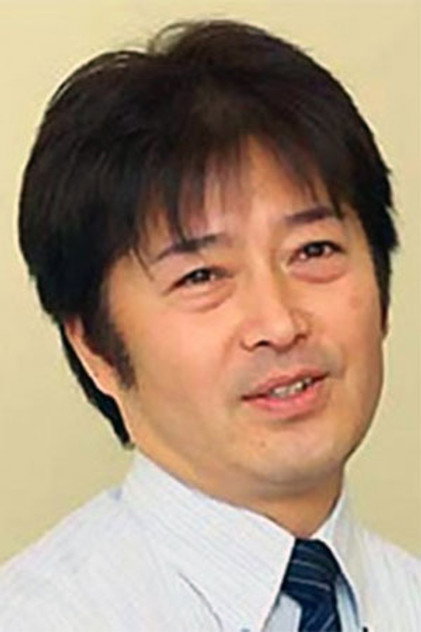 Zdjęcie 和泉史郎