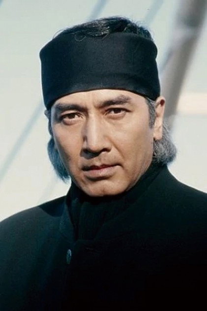Zdjęcie 中康次