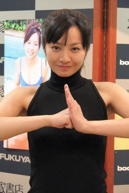 Zdjęcie 福井未菜
