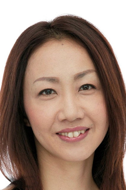 Zdjęcie 井上美紀